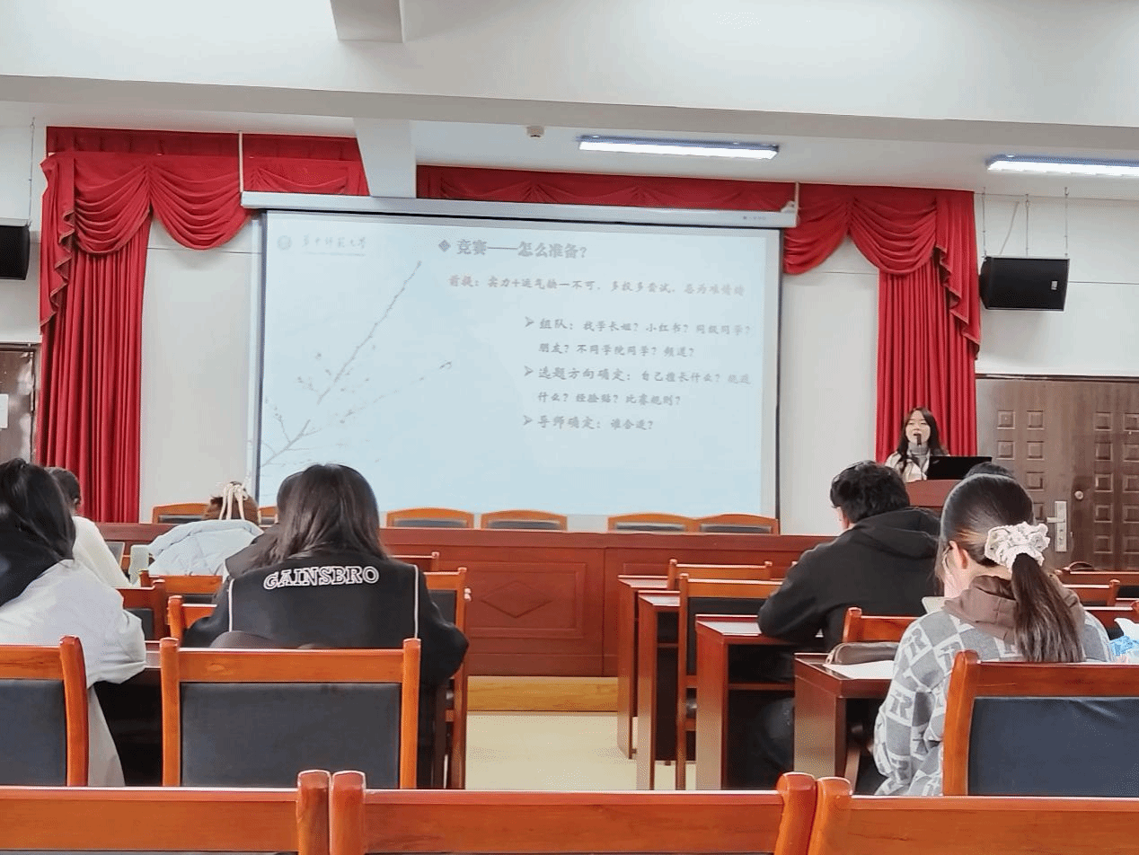 问鼎娱乐