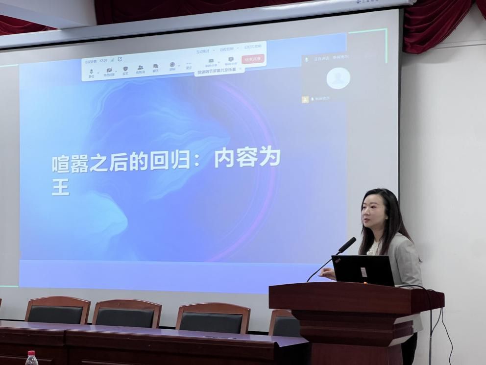 问鼎娱乐