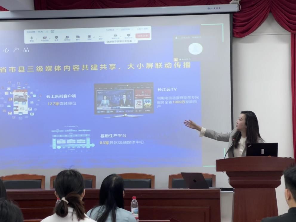 问鼎娱乐