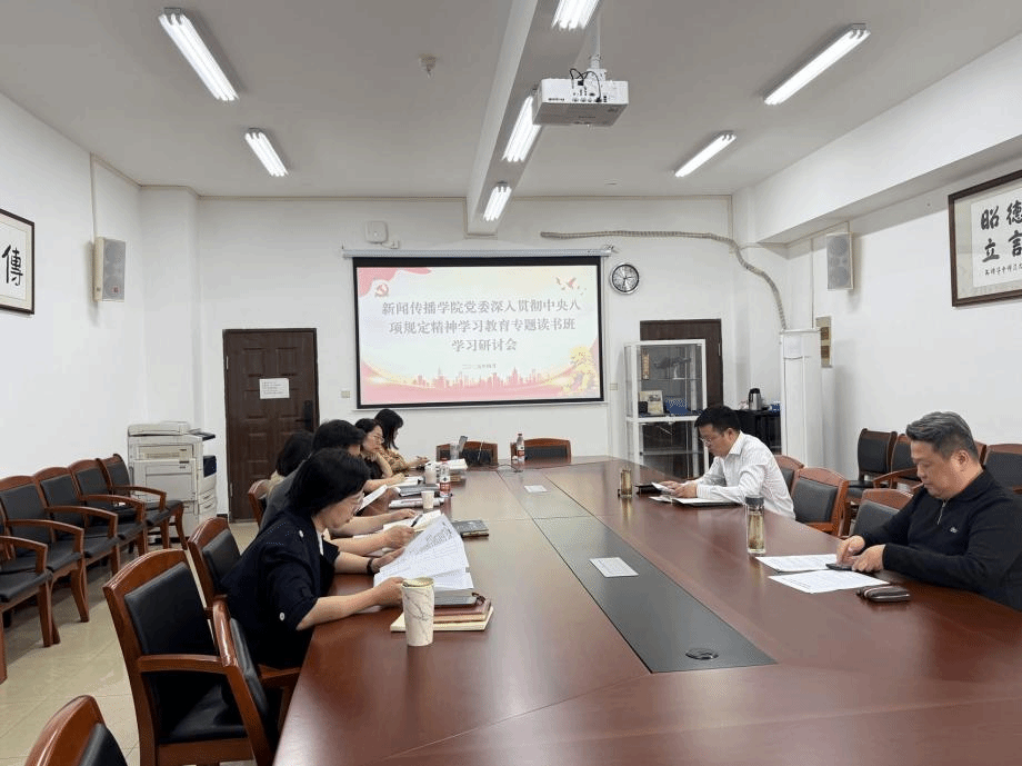 问鼎娱乐