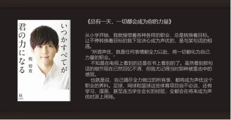 问鼎娱乐