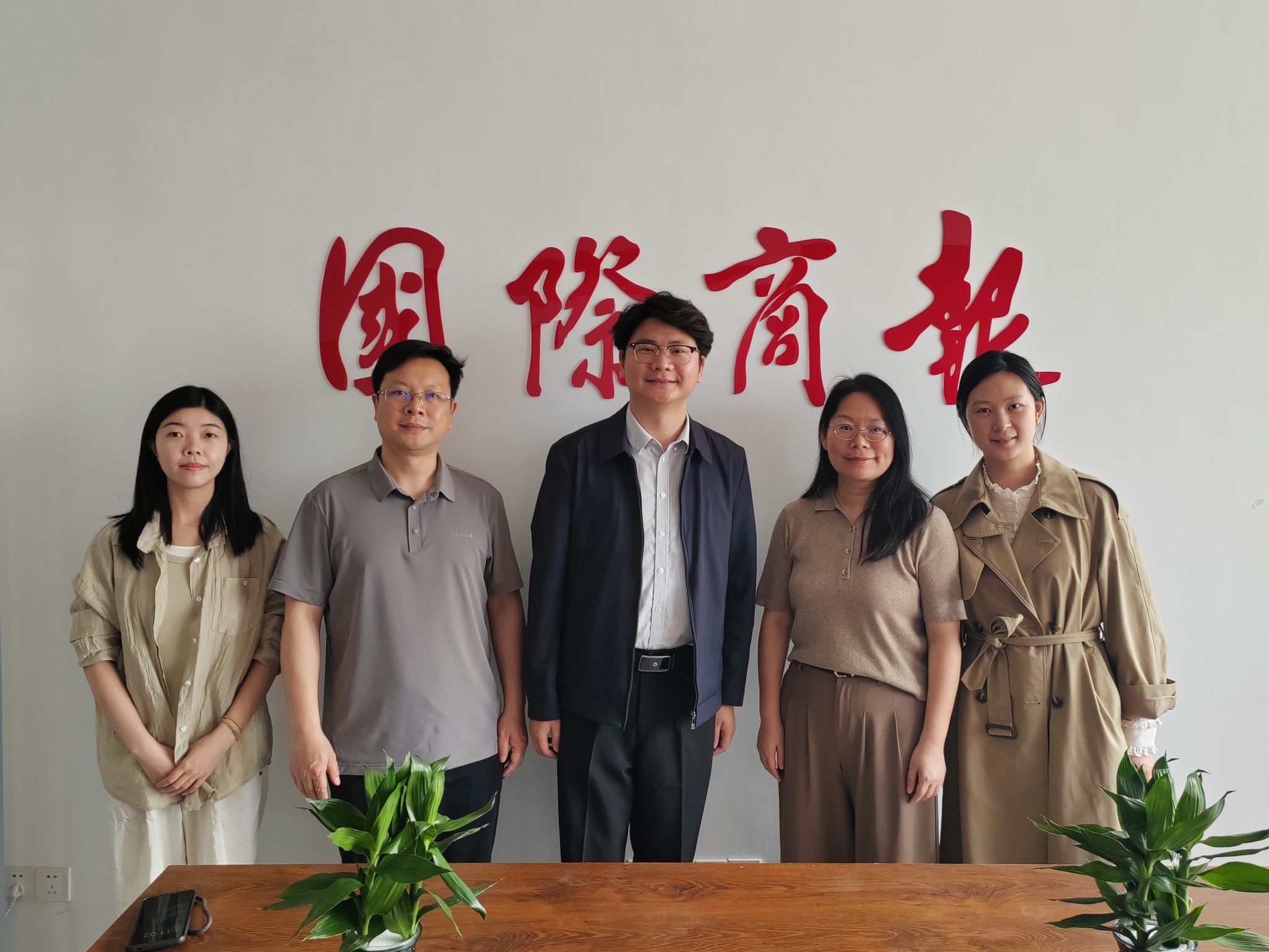 问鼎娱乐