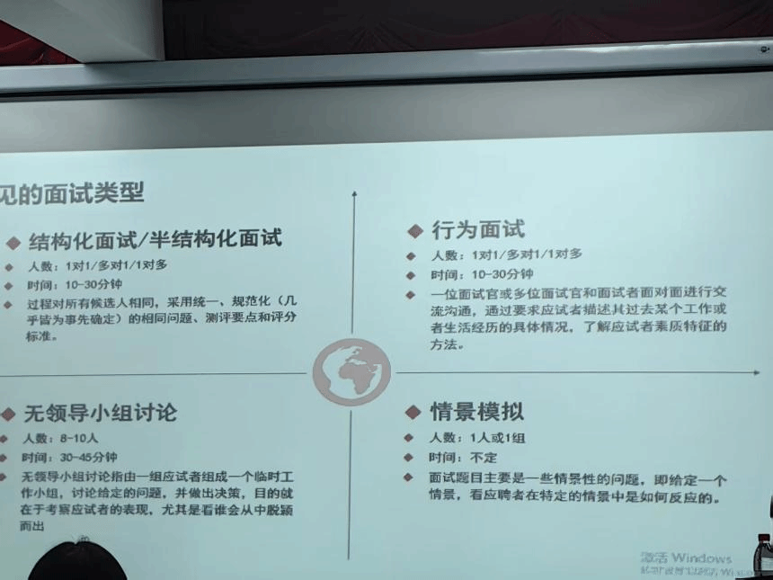 问鼎娱乐