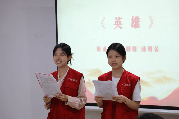问鼎娱乐