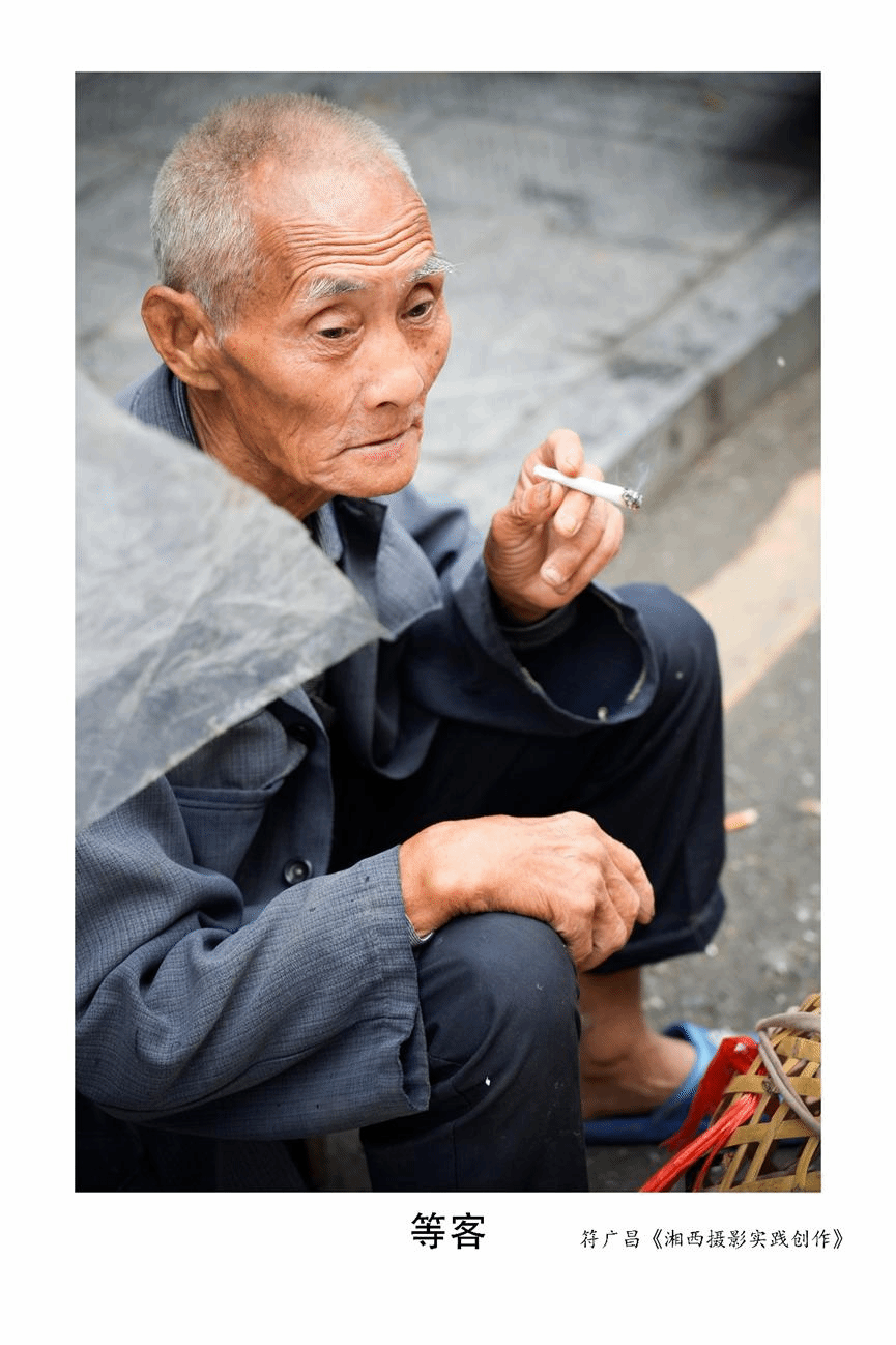 问鼎娱乐