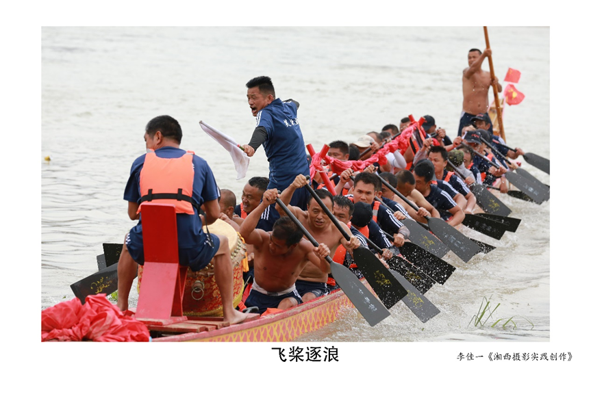 问鼎娱乐