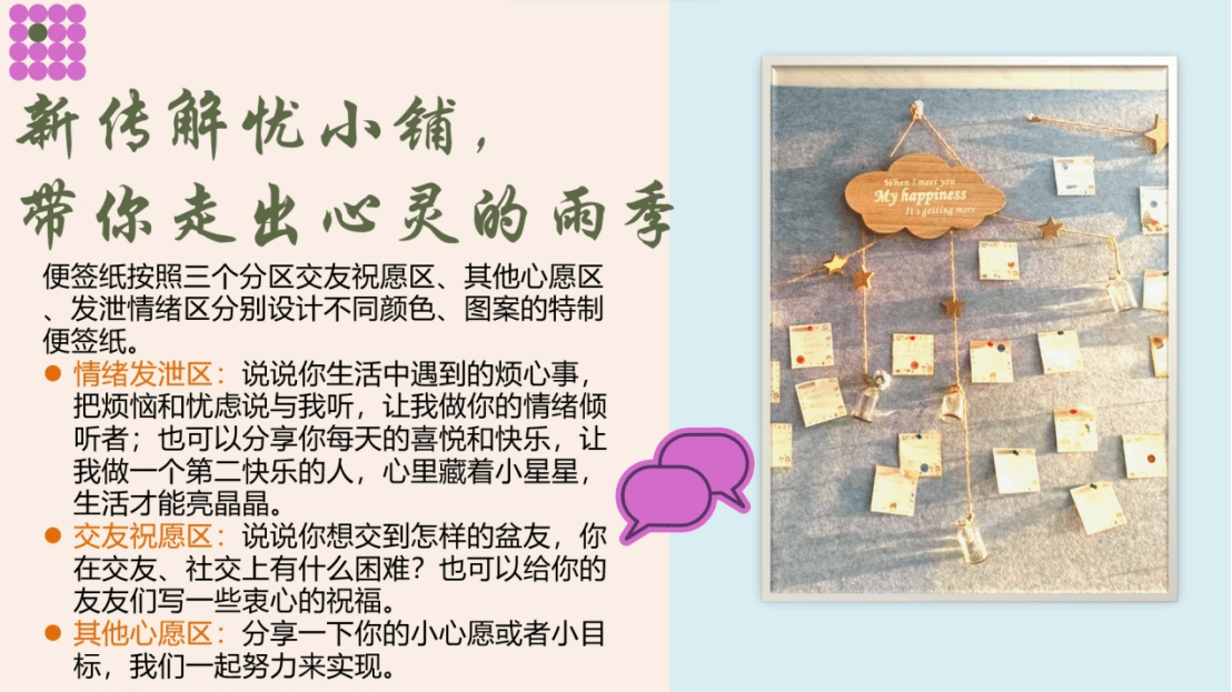 问鼎娱乐