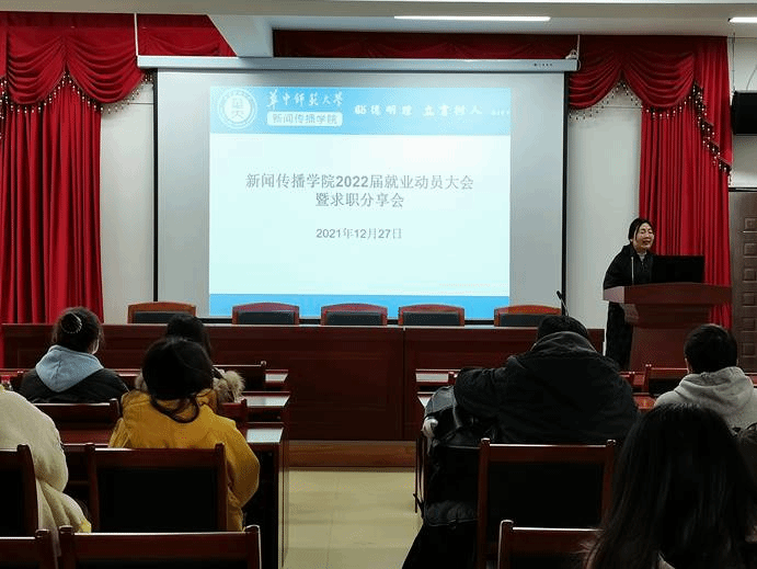 问鼎娱乐