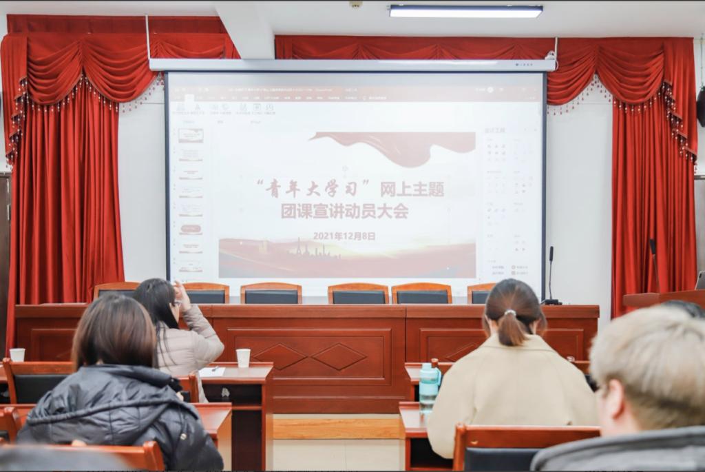 问鼎娱乐
