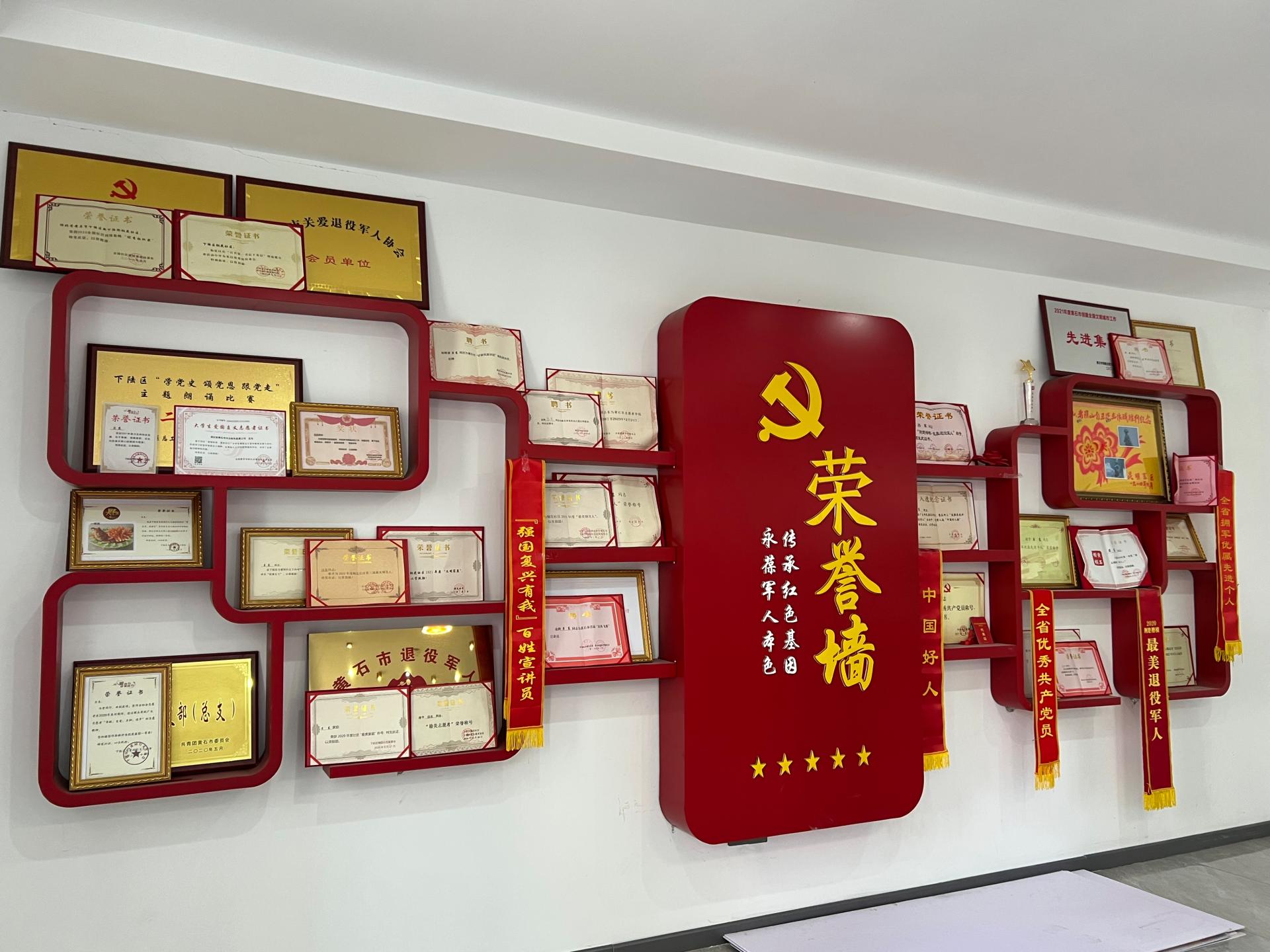 问鼎娱乐
