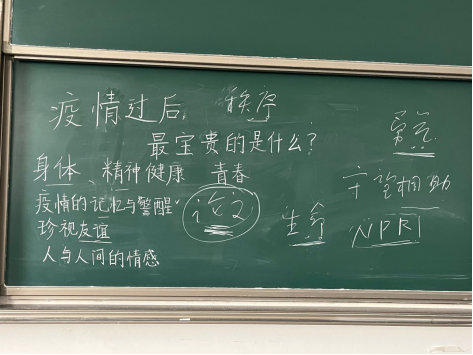 问鼎娱乐