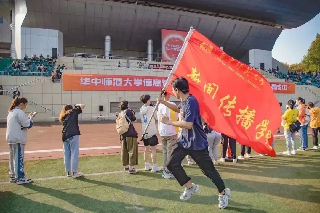 问鼎娱乐