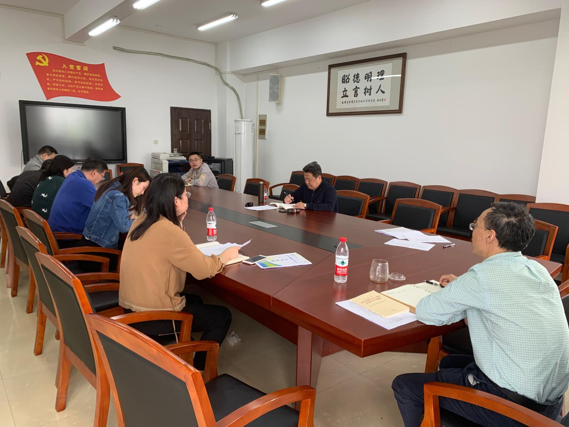 问鼎娱乐