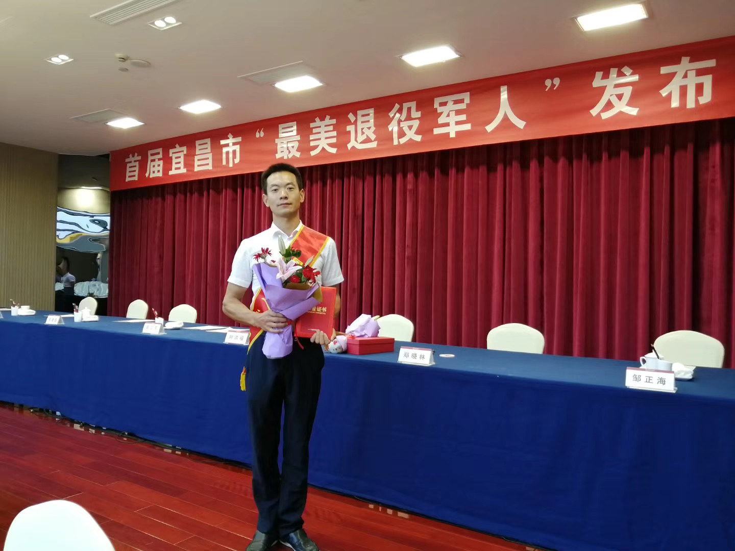 问鼎娱乐