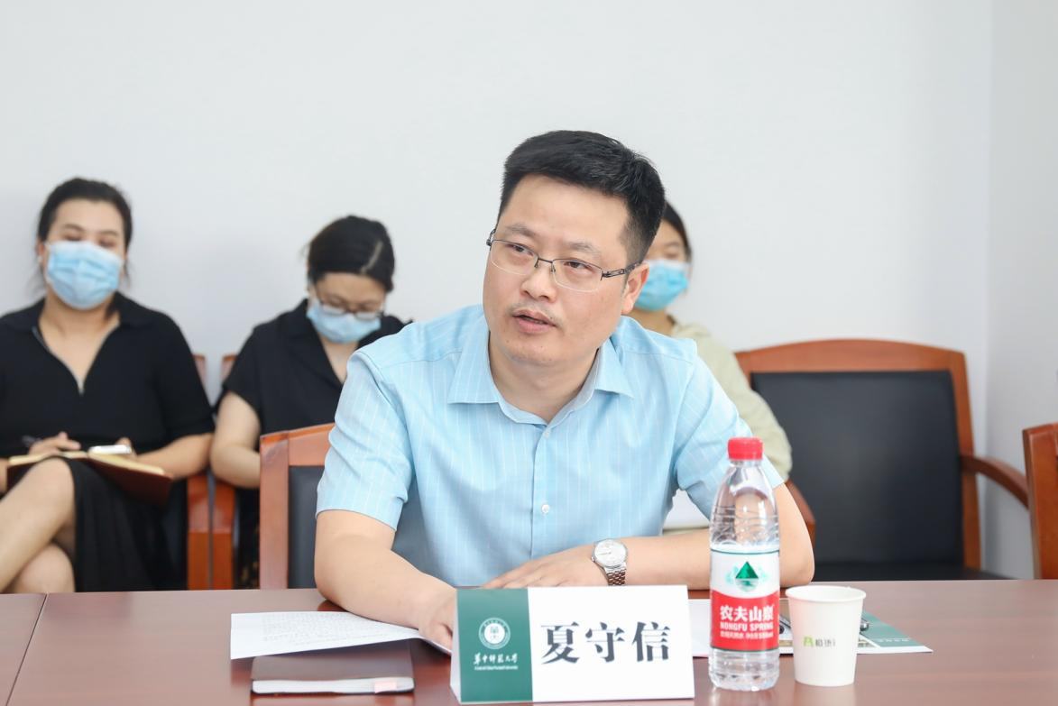 问鼎娱乐