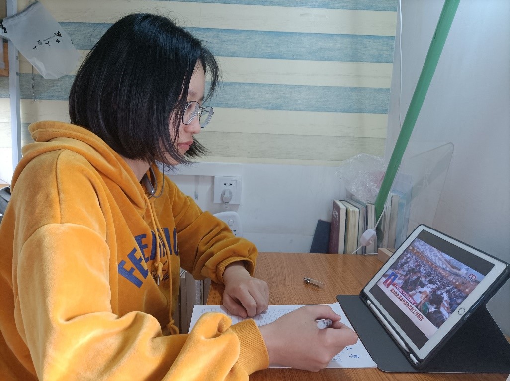 问鼎娱乐