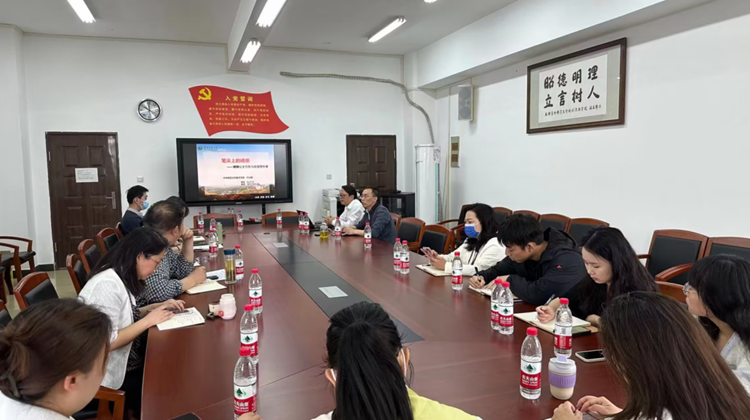 问鼎娱乐