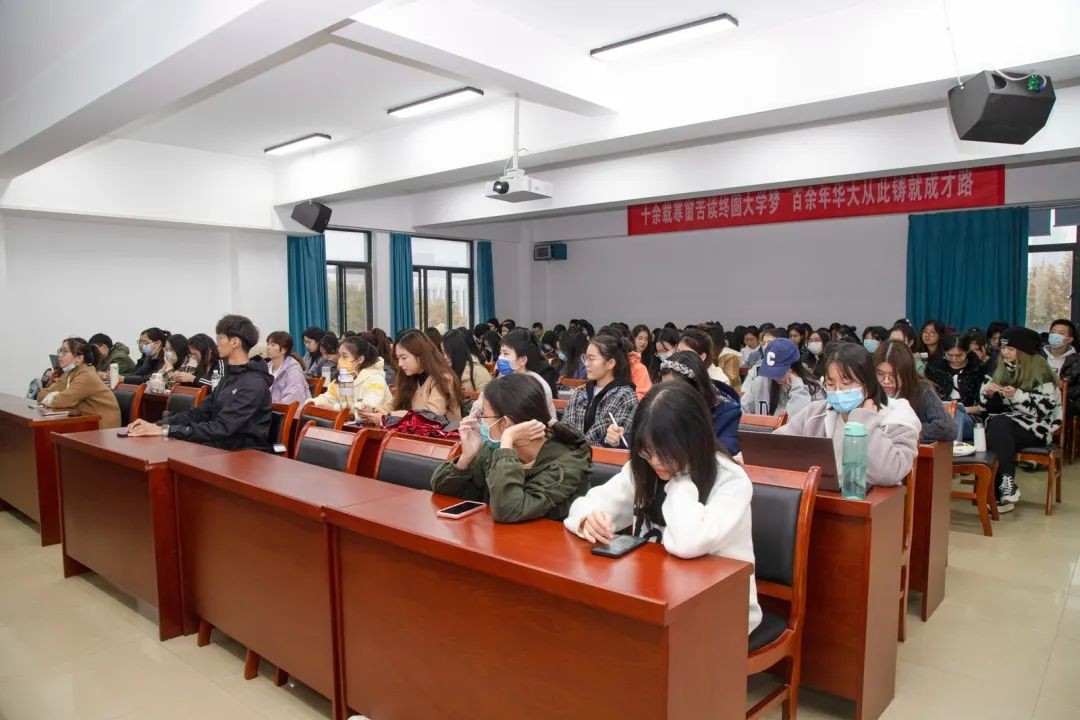 问鼎娱乐