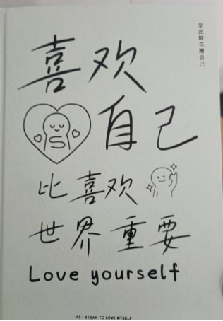 问鼎娱乐