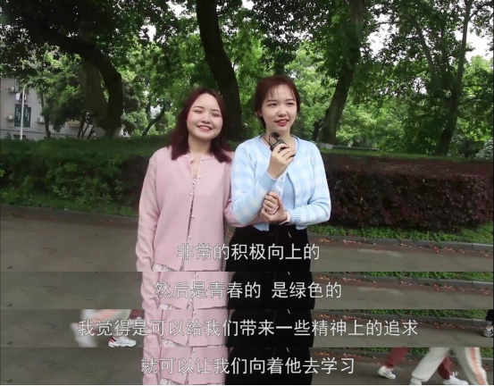 问鼎娱乐