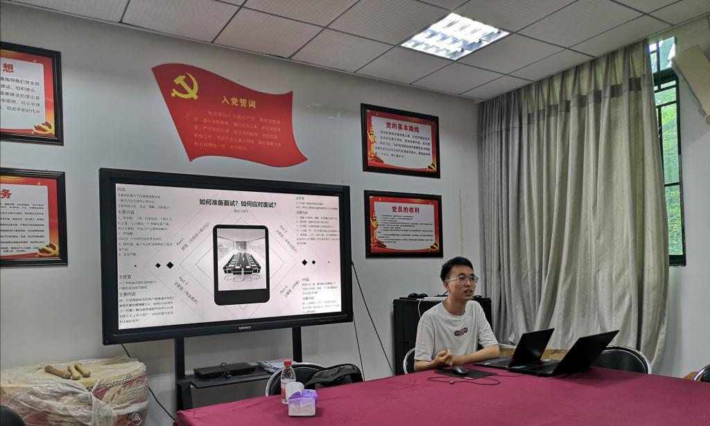 问鼎娱乐