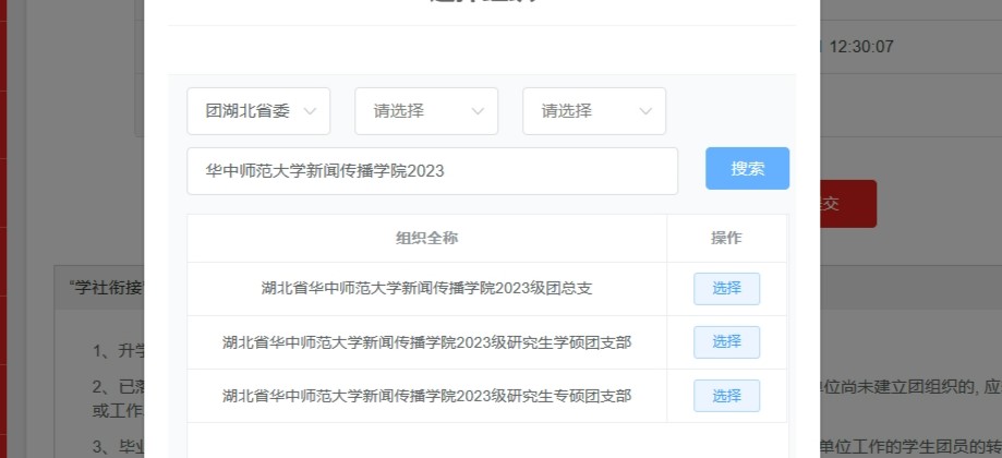 问鼎娱乐