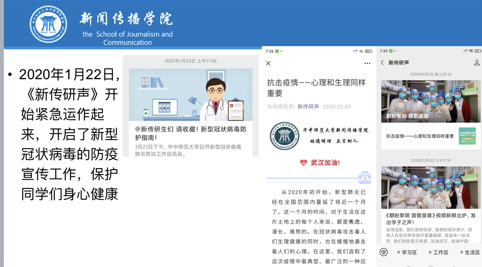 问鼎娱乐