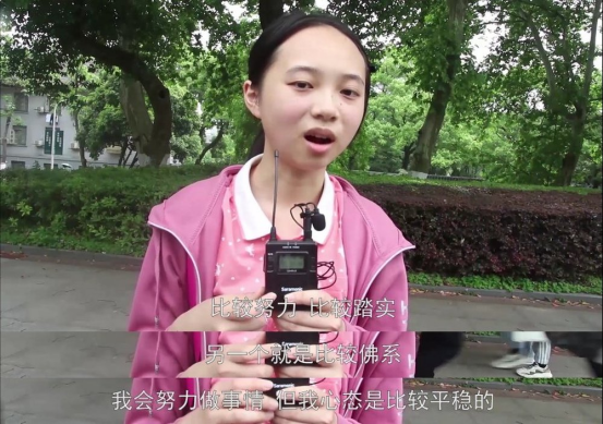 问鼎娱乐