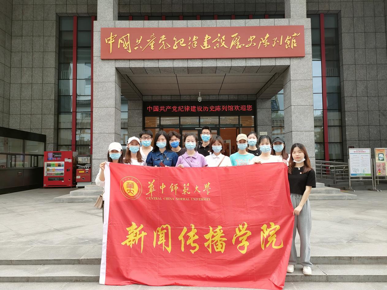 问鼎娱乐