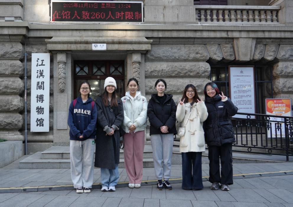 问鼎娱乐