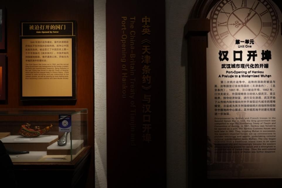 问鼎娱乐