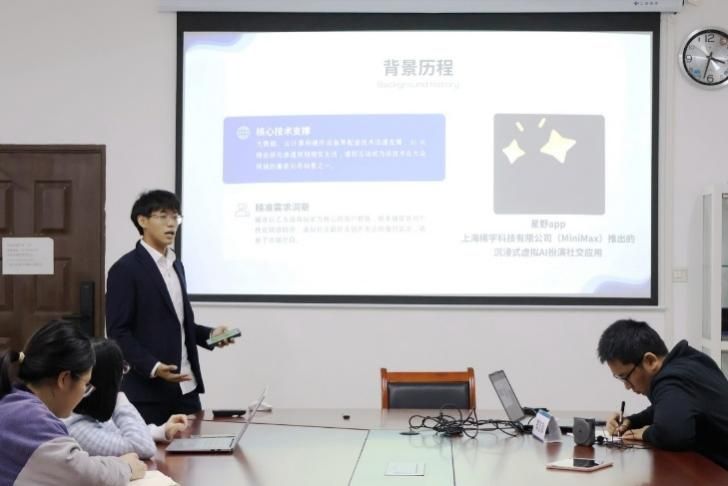 问鼎娱乐