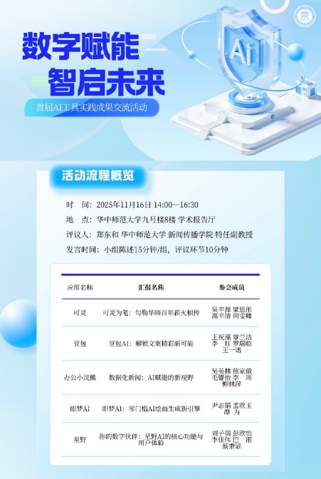 问鼎娱乐