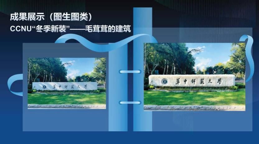 问鼎娱乐
