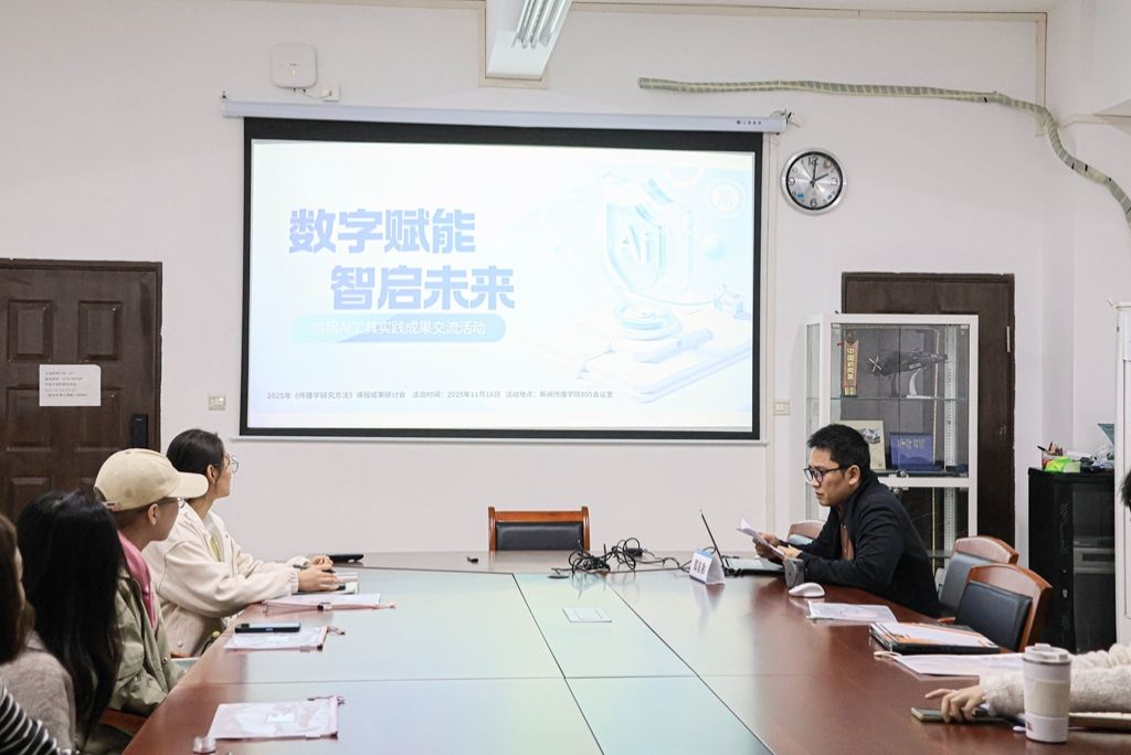 问鼎娱乐