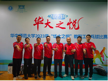 问鼎娱乐