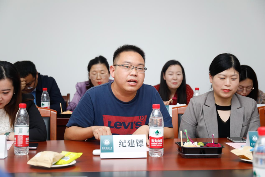 问鼎娱乐