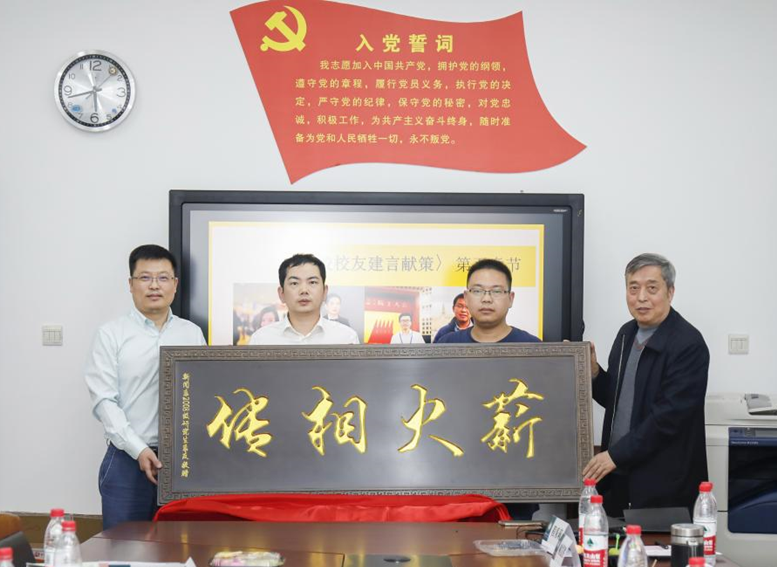 问鼎娱乐