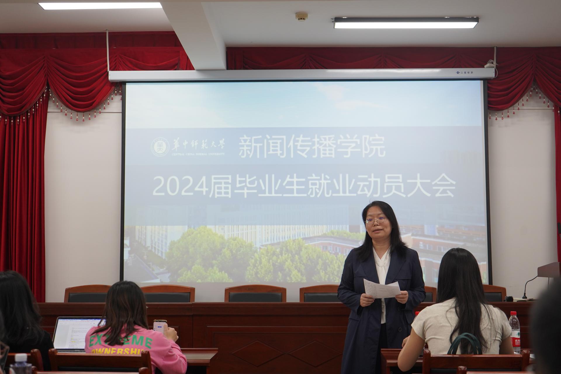 问鼎娱乐
