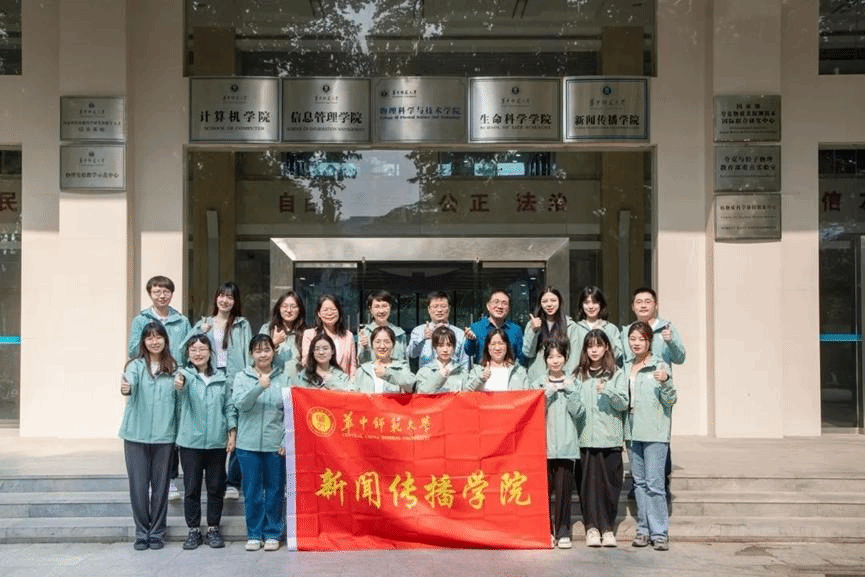 问鼎娱乐