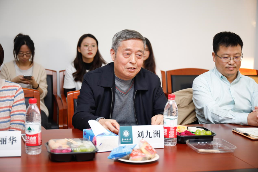 问鼎娱乐