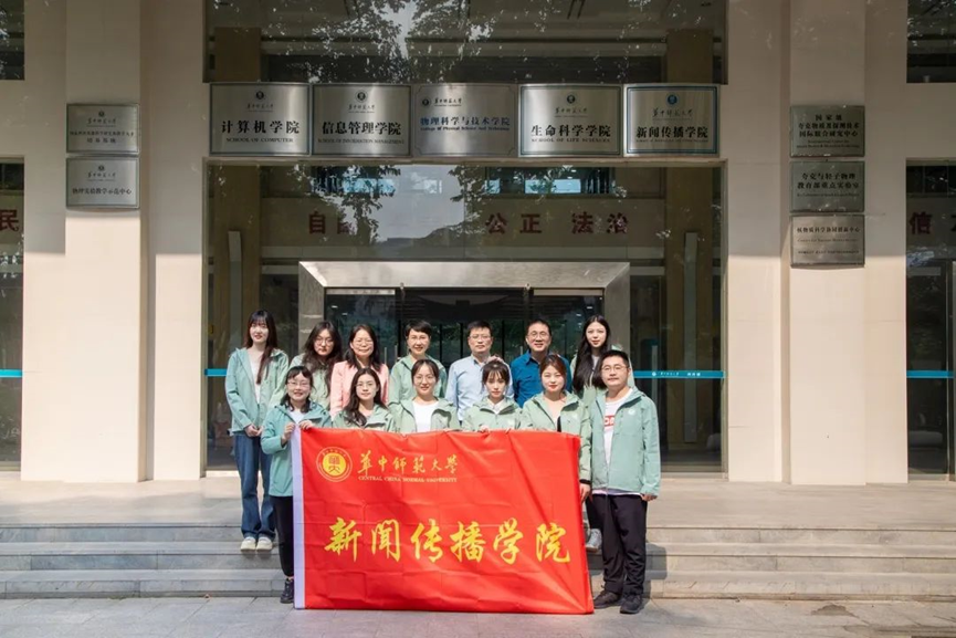 问鼎娱乐