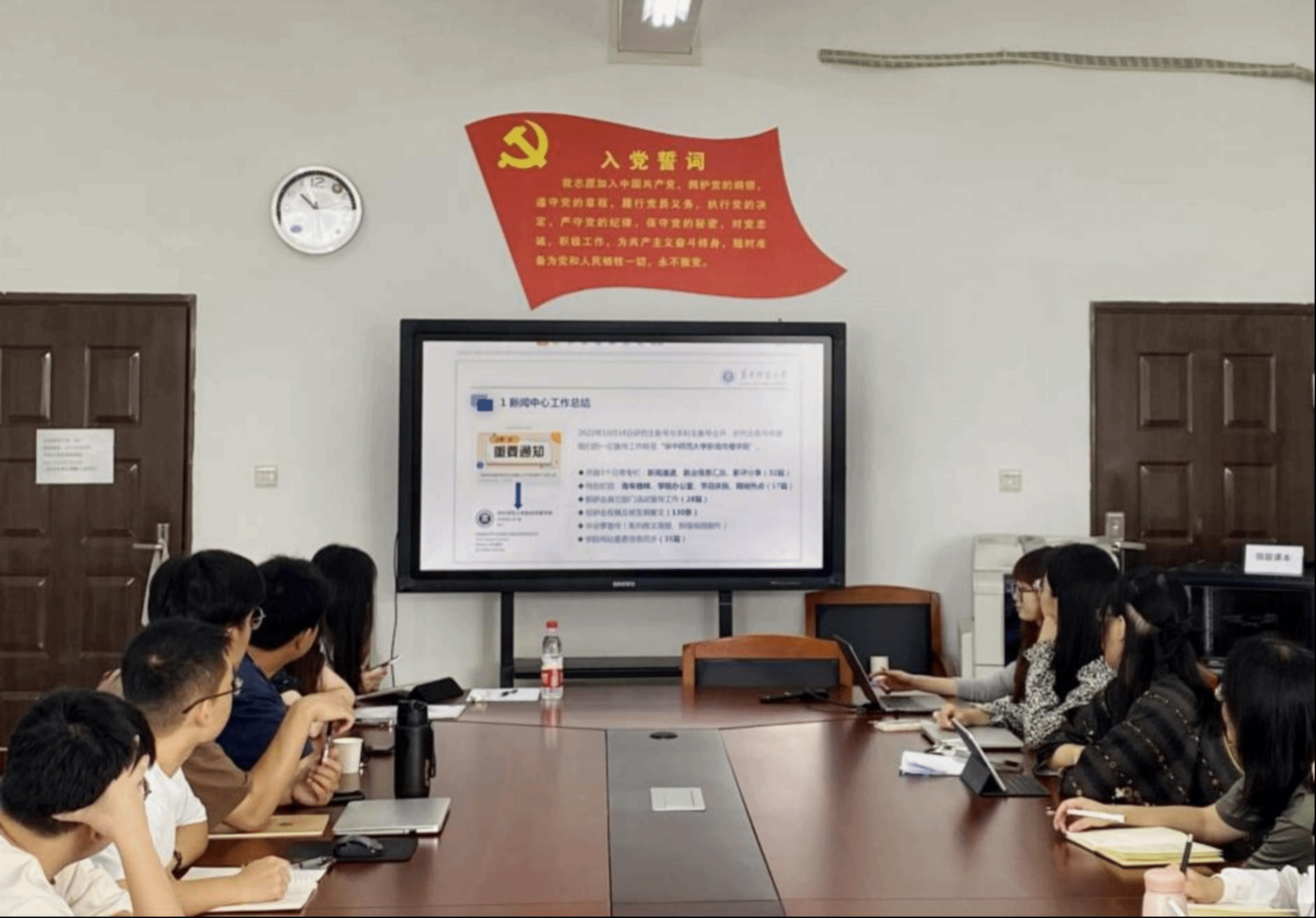 问鼎娱乐