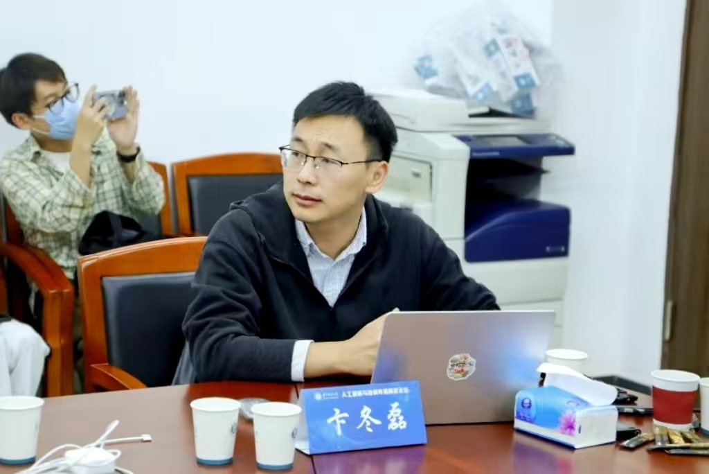 问鼎娱乐