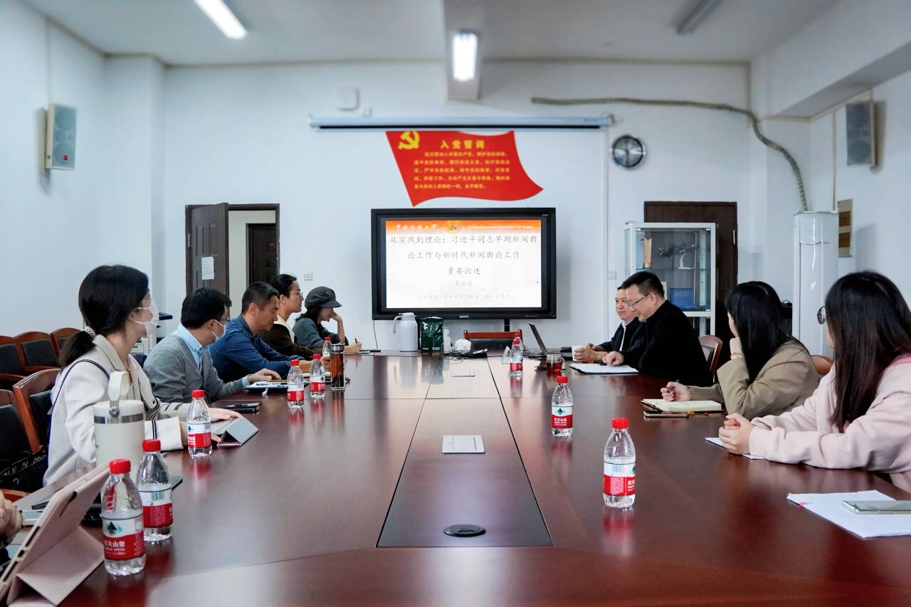问鼎娱乐