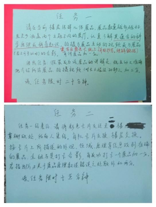 问鼎娱乐