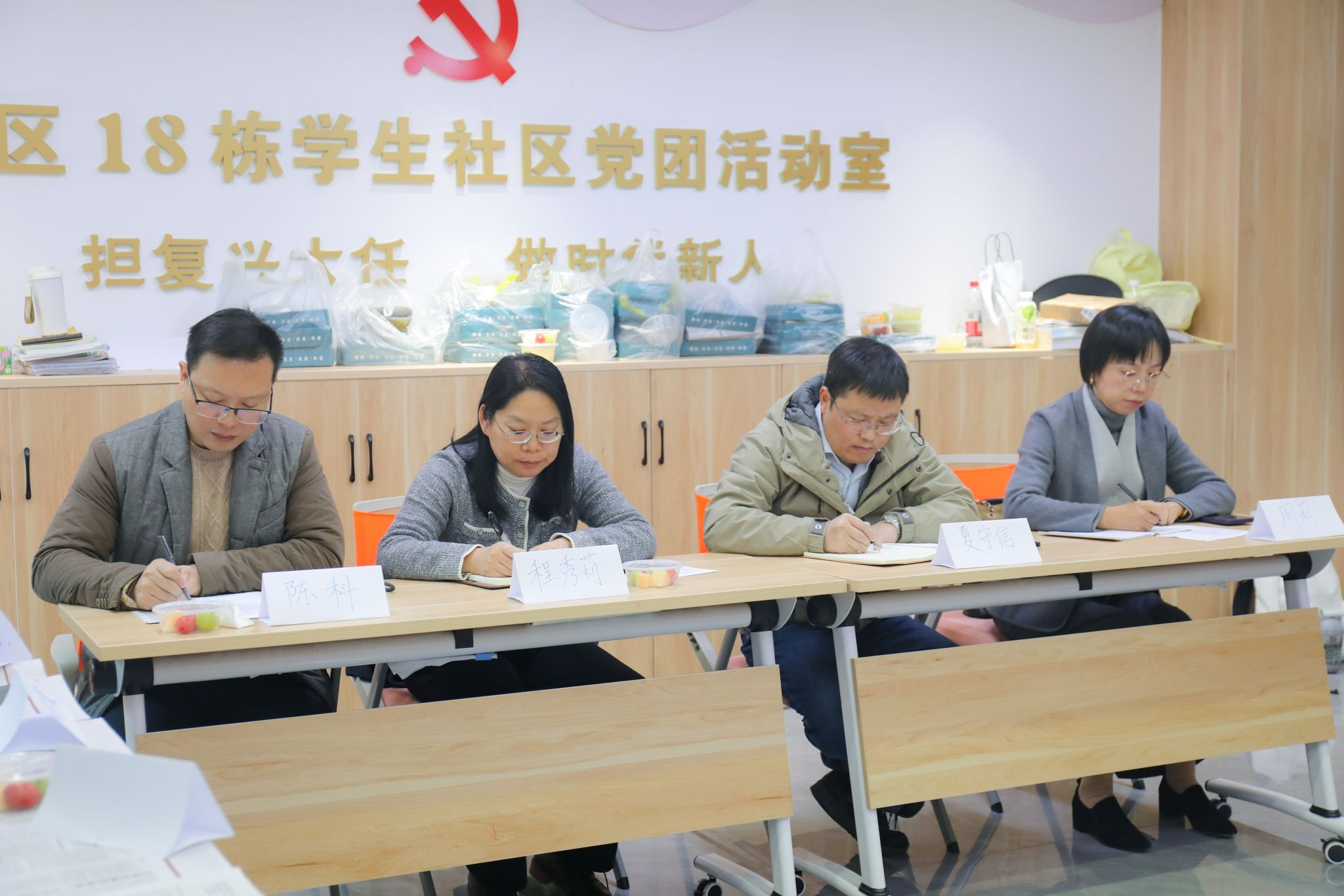 问鼎娱乐