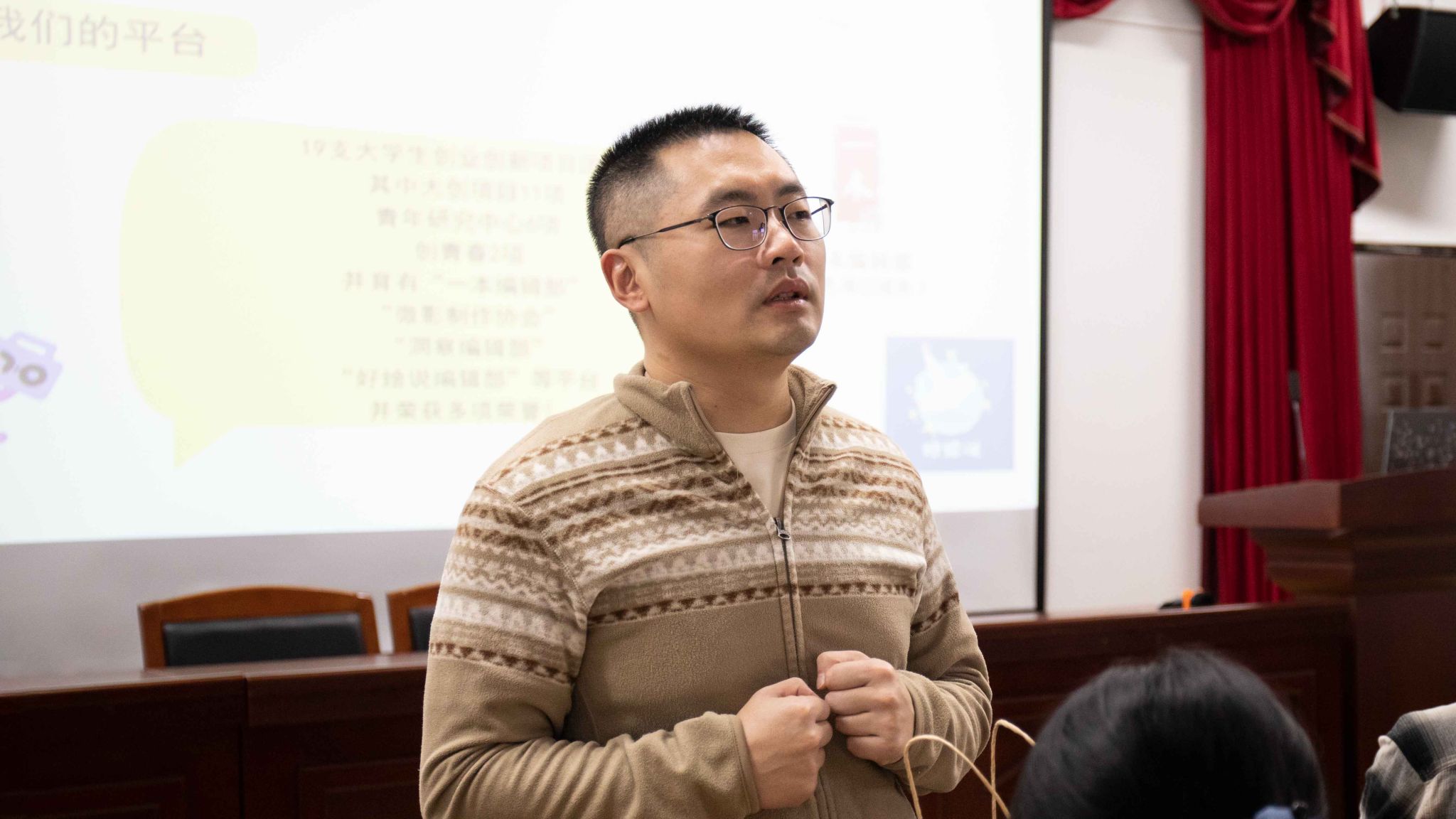 问鼎娱乐