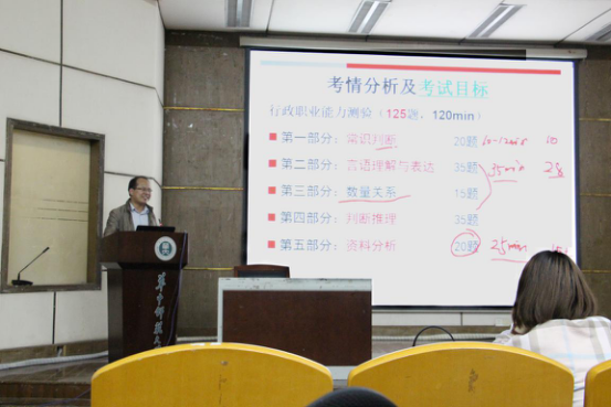问鼎娱乐