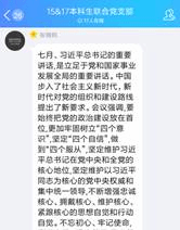 问鼎娱乐